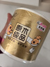 清风【李昀锐同款】有芯卷纸原木金装 4层加厚140克*27卷 卫生纸 整箱 晒单实拍图