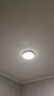 惠普精工三防吸顶灯led超薄简约阳台卧室厨卫过道灯具30CM白光 实拍图