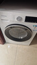 西门子（SIEMENS）iQ300 10公斤滚筒洗衣机全自动 智能除渍 强效除螨 防过敏 15分钟快洗 100AW 家电国家补贴 实拍图