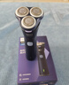 飞利浦（PHILIPS）电动剃须刀新一代旋风1系刮胡刀 风驰切剃3D浮动刀头 中秋礼物 生日礼物送老公送男友 国家补贴 实拍图
