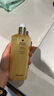 娇兰（Guerlain）帝皇蜂姿水润修护精华套装复原蜜蜂皇水护肤品礼盒生日礼物送女友 实拍图
