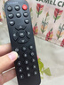 适用创维遥控器网络机顶盒学习型T1/T2/i71S二代/Q+二代/企鹅极光 创维遥控器 创维遥控器 实拍图
