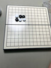 友邦十九路围棋磁性棋便携折叠黑白磁吸五子棋培训用棋3215C 实拍图