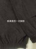 妥妮加绒加厚哈伦长裤子女2025秋冬季新款休闲裤宽松保暖高腰束脚卫裤 咖色/加绒-加厚 XL [115-130斤] 实拍图
