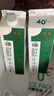 晨光供港壹号有机鲜牛奶946ml*1盒 3.6g蛋白 巴氏杀菌低温鲜奶 家庭装 实拍图