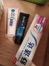 云南白药袪烟渍朗健牙膏清爽薄荷香型25gmini装 养护牙龈清新口气 实拍图