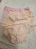 三枪【全棉高腰】女士内裤大码短裤提臀透气纯色送妈妈女三角裤3条装 实拍图