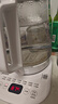 美的（Midea）养生壶 1.5L全自动煮茶壶 24h预约烧水壶 12小时智能恒温 11档控温电热水壶 花茶壶煮茶器MK-Y12Q 实拍图