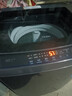 海尔（Haier）波轮洗衣机全自动家用12公斤大容量XQB120-BZ20D1 京东自营直驱变频一级能效家电国家补贴以旧换新 实拍图