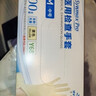 英科医疗（INTCO）一次性手套PVC手套100只中码医务实验室美容餐饮清洁防护检查手套 实拍图