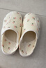 必好妆诗 夏季薄款产后月子鞋春夏7 8 9月软底鞋厚底孕妇防滑透气拖鞋 花朵米色【常规款】 38-39码 实拍图