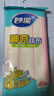 妙洁神奇抹布30*30cm*3片 厨房洗碗布家用神器 不易残油8层清洁纤维巾 实拍图