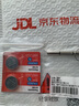松下CR2032汽车遥控器钥匙电池适用于吉利第四代帝豪S GS GL博越X缤瑞缤越星越L星瑞icon远景S1 X3 X6 CR2032【2粒装】 实拍图