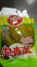 吴老倌泡菜四川吴老倌泡青菜400g袋装 泡酸菜家用酸菜鱼的酸菜鱼调料鱼 实拍图