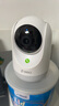 360摄像头9pro 高清400万像素微光全彩家用监控手机远程双向通话360度旋转婴儿看护器 实拍图