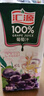 汇源 无添加纯果汁100%葡萄汁 健康营养饮料1L*6盒节日中秋礼盒囤货 实拍图