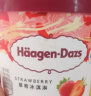 哈根达斯（Haagen-Dazs）经典草莓口味冰淇淋 100ml/杯 实拍图