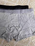 海澜之家（HLA）男士内裤男纯棉抗菌印花透气四季男生平角运动透气四角裤衩头3条 绵柔抗菌印花-深灰/宝蓝/黑色 2XL /180(体重130-150斤) 实拍图