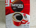 雀巢（Nestle）【代言人丁禹兮同款】醇品速溶美式黑咖啡粉燃减0糖0脂*48包*1.8g 实拍图