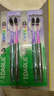 DARLIE好来(原黑人)羽护巧洁细软毛牙刷  纳米碳抗敏护龈 2支装新旧包装 实拍图