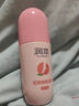 润本（RUNBEN）皲裂膏皴裂膏保湿滋润补水防裂护手足霜滋润肌肤秋冬嫩足 60g 1支 足跟皴裂凝露-蜜桃款 实拍图