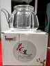 煮茶壶单壶泡茶家用玻璃耐高温泡茶壶茶水分离茶具茶壶 青云壶墨把750ml1个 实拍图