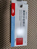 [易达比（EDARBI）]美阿沙坦钾片 40mg*14片 1盒装 百强连锁 实拍图