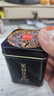 张一元茶叶茉莉花茶特级浓香花茶黑罐罐装50g 实拍图