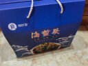 良时海即食老醋海蜇头1320g 6袋海蜇丝凉拌冷菜中秋节海鲜年货节礼盒 实拍图