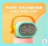 凯叔讲故事0-3岁 早教机 儿童玩具故事机启蒙益智玩具男孩女孩生日礼物 实拍图
