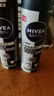 妮维雅（NIVEA）男士黑白出众爽身气雾 150ml*2（ 夏季  腋下抑汗 干爽） 实拍图