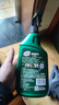 龟牌（Turtle Wax）纳米汽车镀膜剂车漆镀膜封釉液体上光汽车用品TC-123005 实拍图