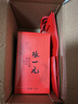 张一元茶叶茉莉花茶龙毫新春茶明前茶浓香型伴手茶礼送礼品特种100g罐装 实拍图
