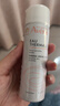 雅漾（Avene）舒泉调理喷雾50ML 定妆补水保湿敏肌爽肤护肤小喷小瓶旅行礼物 实拍图