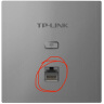 TP-LINK 普联450M无线AP面板 标准PoE供电86型入墙式 家用别墅酒店宾馆wifi覆盖 TL-AP450I-PoE 薄款深空银 晒单实拍图