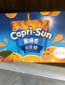 果倍爽（Capri-Sun）0蔗糖儿童饮料整箱橙汁200ml*10袋 迪拜原装进口 实拍图