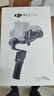 大疆（DJI）RS 3 Mini 如影微单稳定器 rs3 mini 手持云台三轴防抖拍摄跟拍神器 单反相机智能云台 RS3 Mini【标配】送收纳礼包 无随心换 晒单实拍图