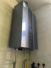 美的（Midea）【双增压零冷水MK9S】16升燃气热水器天然气 三驱伺服恒温 多重安防 大水量JSQ30-MK9S 国补15% 实拍图