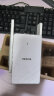 Tenda腾达A23 wifi信号放大器增强器 1500M千兆WiFi6 无线网络信号扩展器中继器  实拍图