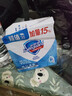 舒肤佳香皂 纯白3块皂 99.9%除菌 洗澡沐浴皂肥皂 新旧包装随机 实拍图