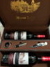 法国进口红酒 圣摹干红葡萄酒 原瓶进口 整箱进口波尔多AOP红酒 红妆波尔多AOP双支礼盒 实拍图