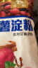 古松烘焙原料红薯淀粉500g 甘薯淀粉勾芡调味品地瓜番薯粉 二十年品牌 实拍图