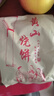 【蟹壳黄烧饼】黄山烧饼梅干菜扣肉馅酥饼安徽州特产美食零食小吃 香辣味140克*1袋18个 实拍图