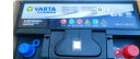 瓦尔塔（VARTA）汽车电瓶蓄电池启停 EFB H5 60AH 长城本田思域大众哈弗 上门安装 实拍图