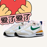 耐克男子 休闲鞋 AIR MAX DAWN 运动鞋 DV3489-100 白色 43 实拍图