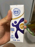 舒化奶0乳糖 高钙牛奶220ml*24盒京东自营牛奶 礼盒装 8月底产 实拍图