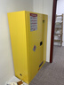 凯乐华防爆柜危险品储存柜化学品安全柜实验室酒精药品柜试剂柜防爆箱 防爆柜45加仑黄色双人双锁 实拍图