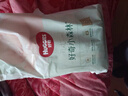 好奇（Huggies）小森林拉拉裤XXL30片(15kg以上)尿不湿心钻【透氧顶配更低敏】 实拍图
