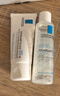理肤泉受损肌套装B5霜40ml+B5水50ml修护舒缓淡痕保湿面霜护肤品礼物 实拍图
