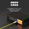 keepLINKKP-9000-6GP-S-MAC 全千兆6口POE交换机非管理型企业工程监控交换机72W 实拍图